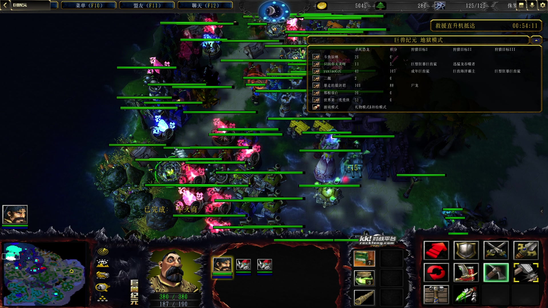 【2024-04-12 17点场】暴走的银剑君丶：银剑君：30岁天才玩家！`