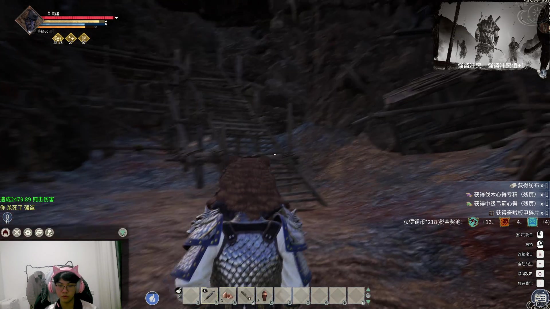 【2024-04-12 03点场】放逐大帝灬：今天微创手术，休息一天！