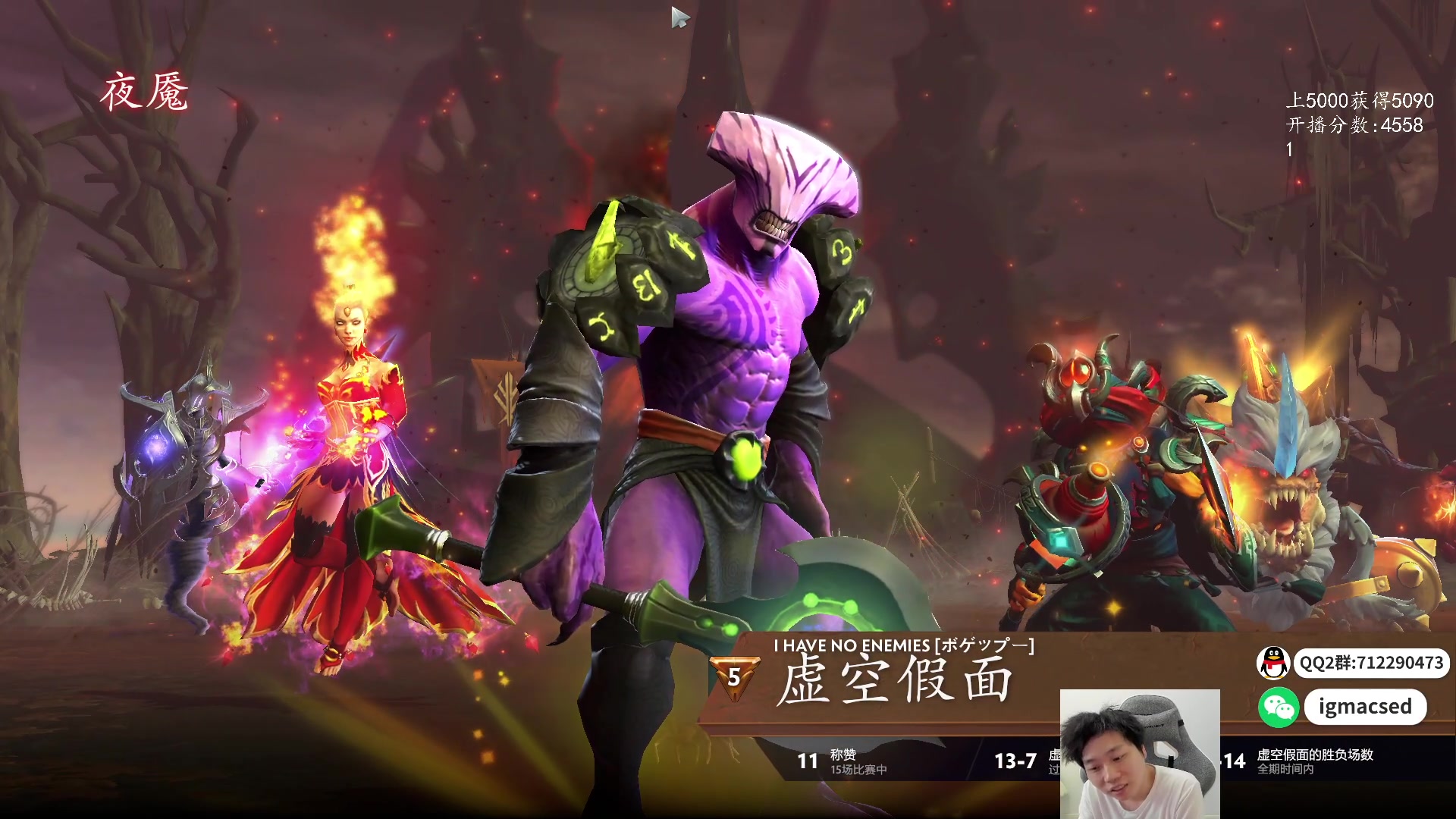 【2024-04-11 15点场】igmacsed：再次集结~今天是个好日子~