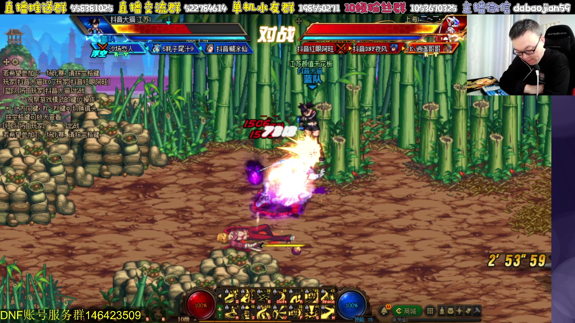 【2024-04-12 19点场】武神59：晚上好 兄弟们！！！！！！！