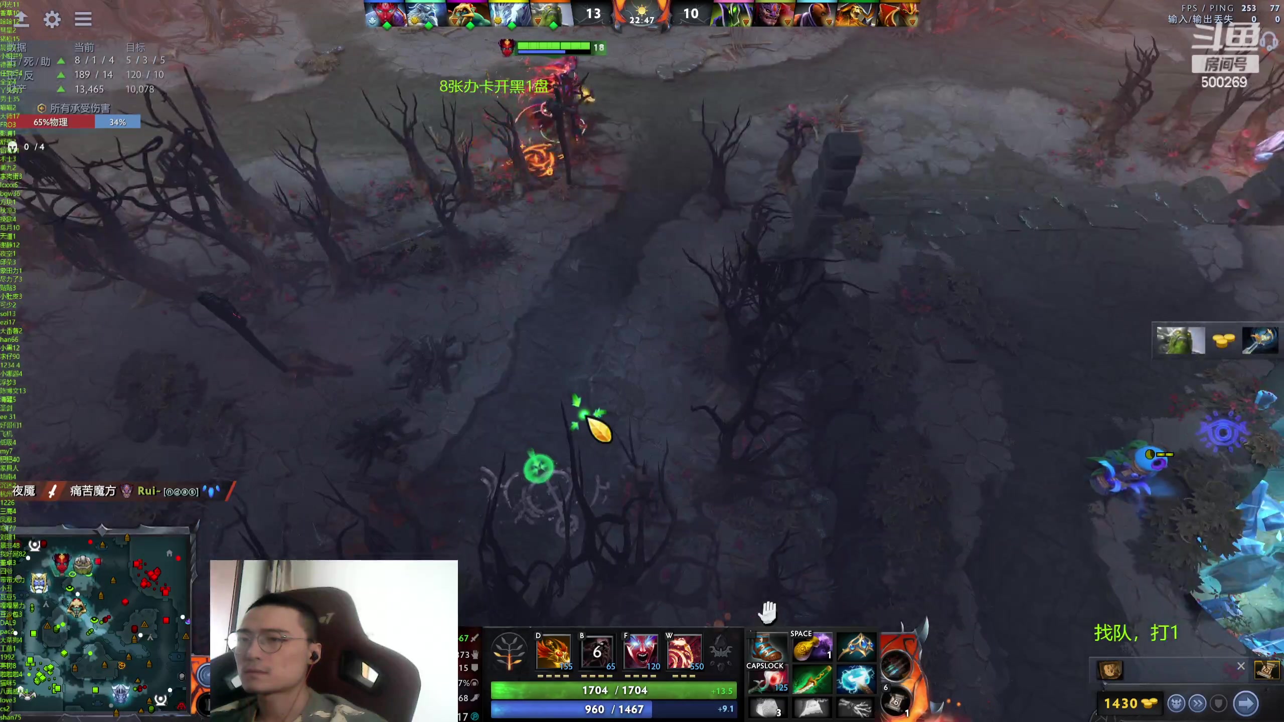 【2024-04-11 15点场】ok林仔：你懂1号位吗？