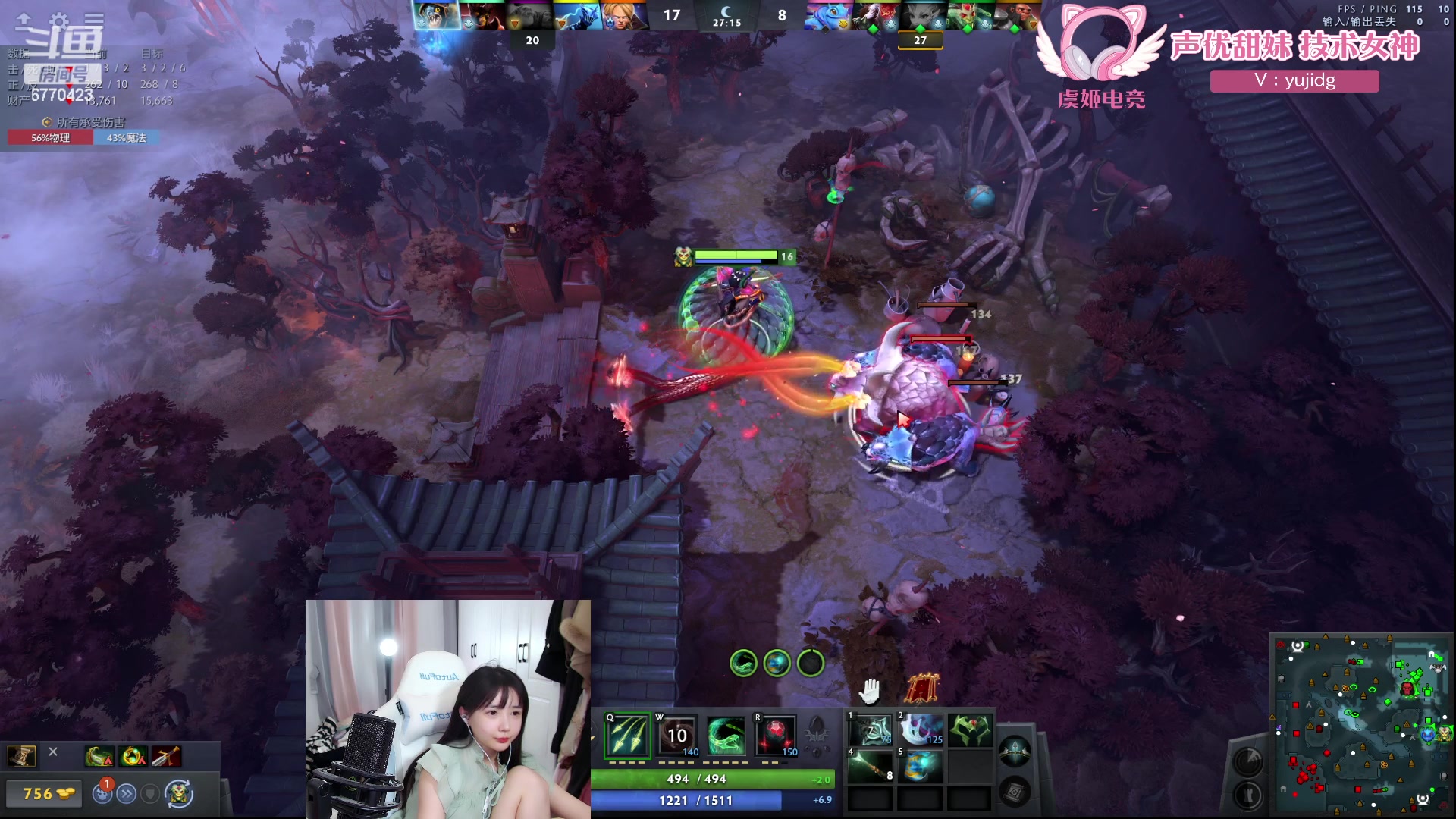 【2024-04-12 00点场】塔莉娅QAQ：社恐文静内向的小女生