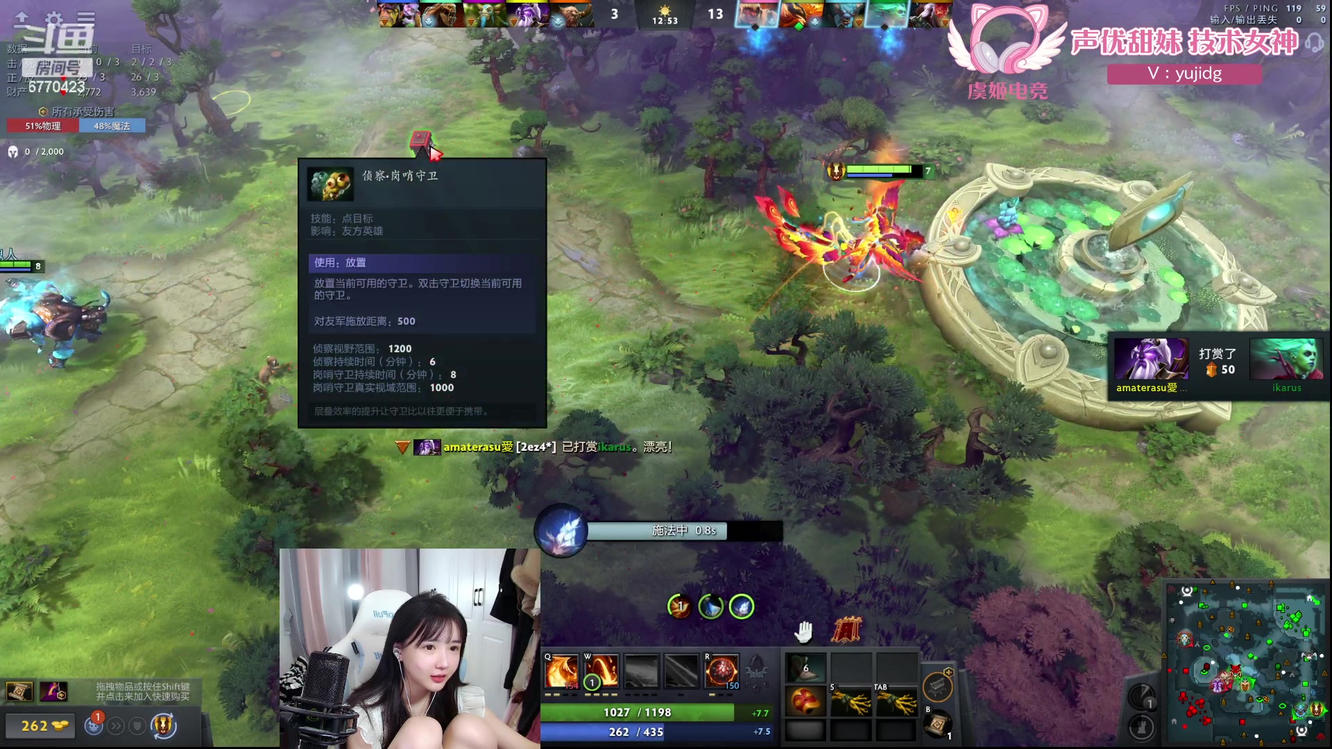 【2024-04-12 14点场】塔莉娅QAQ：社恐文静内向的小女生