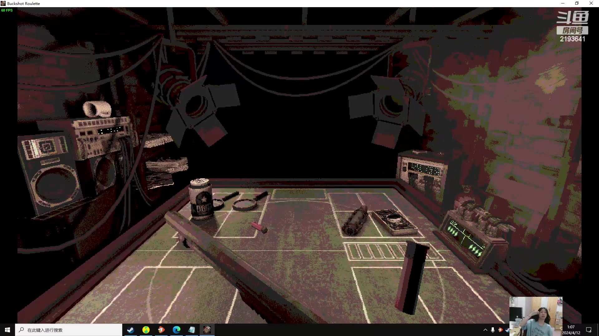 【2024-04-12 00点场】黑麦whisky丶：游戏名：《恶魔轮盘》