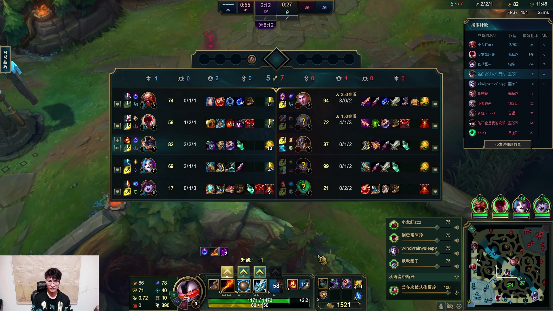 【2024-04-12 20点场】暴走的银剑君丶：银剑君：30岁天才玩家！`