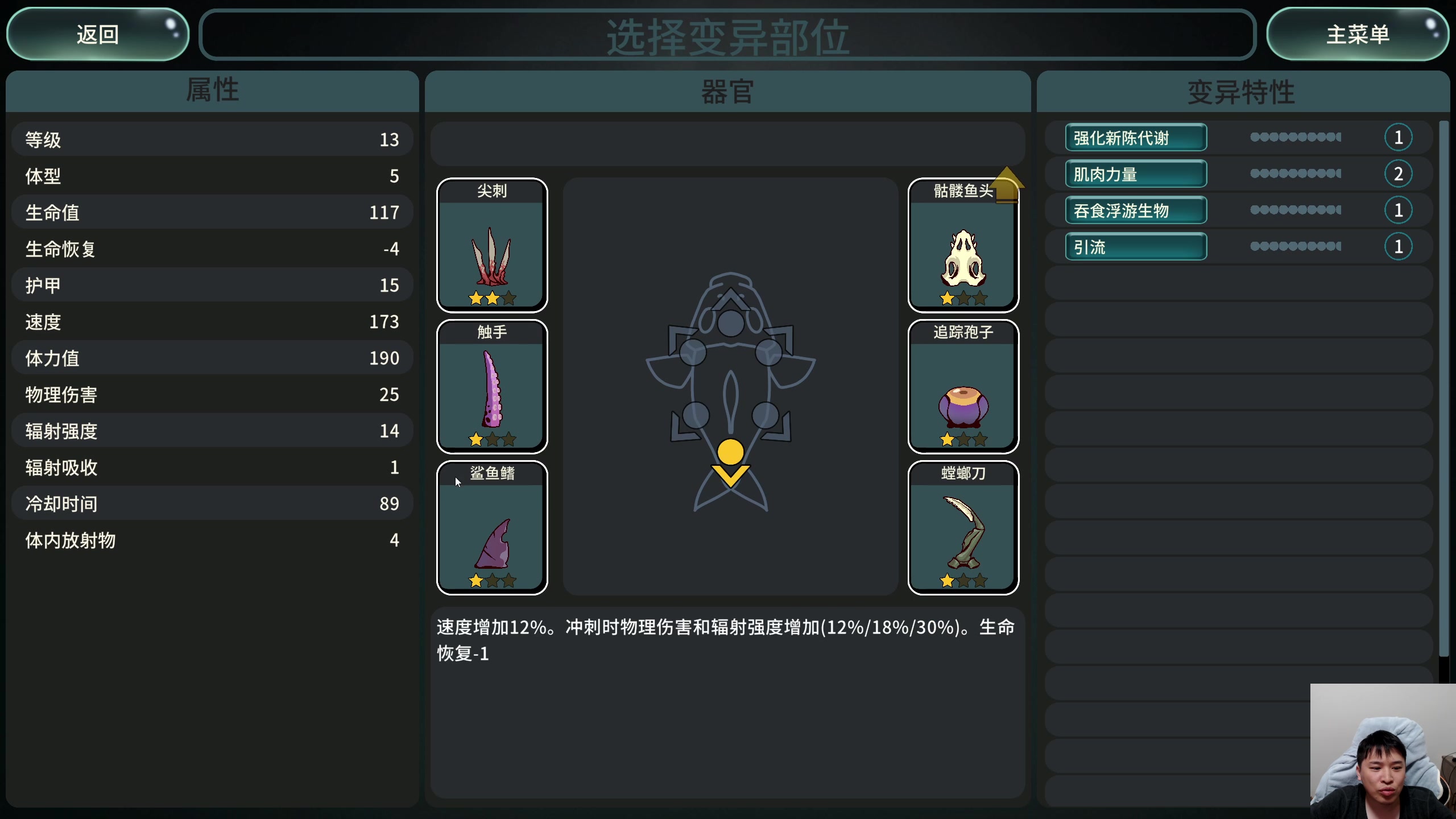 【2024-04-12 20点场】老皮历险记：震惊!这游戏居然这么好玩!