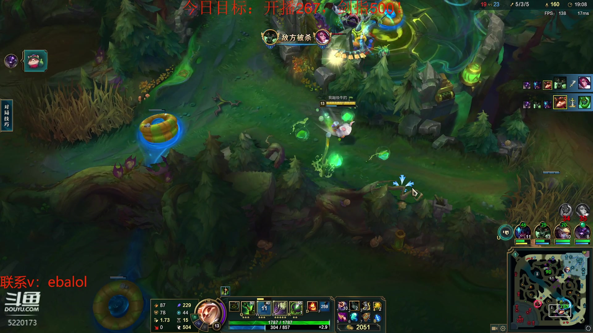 【2024-04-12 12点场】恶霸提莫：第一提莫！一区上第一！