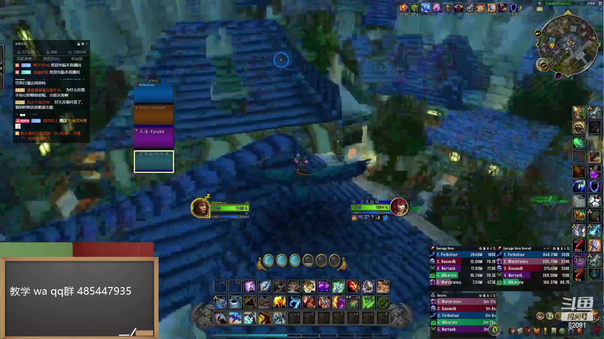 【2024-04-12 17点场】叶落乄初冬：双倍亲密度 S4测试服大秘境