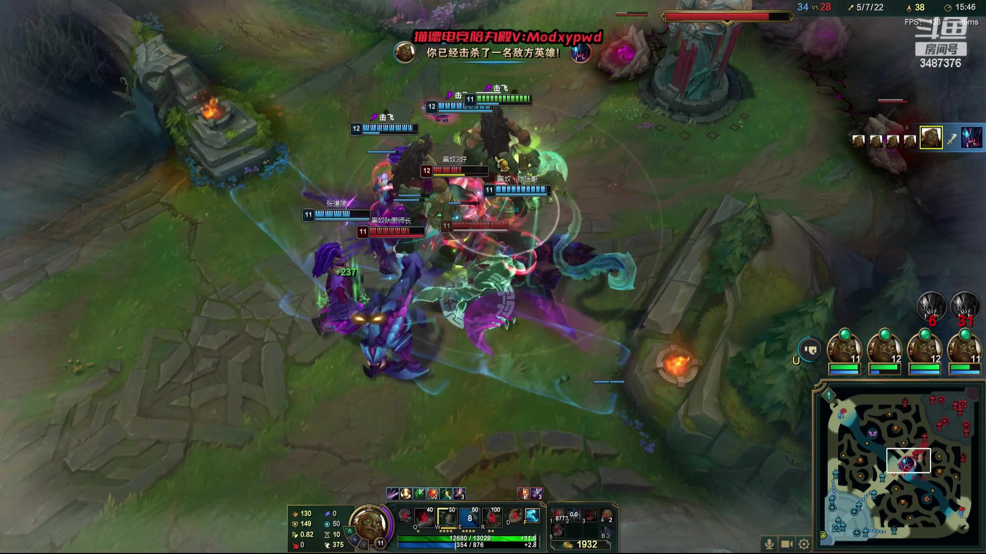 【2024-04-12 15点场】辛巴imb丶丶：克隆模式 心之钢大战！10个吸血鬼