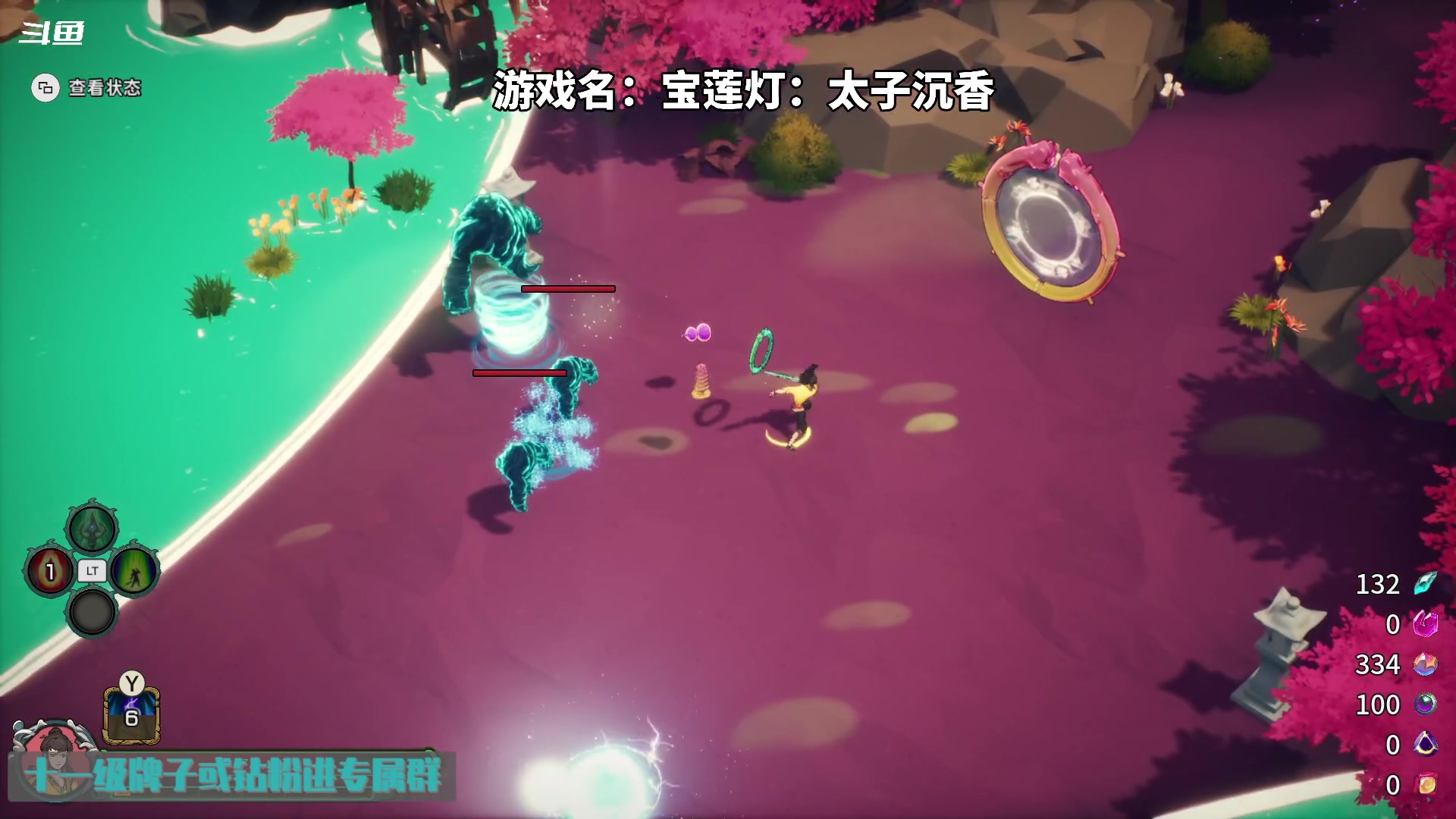 【2024-04-12 16点场】隐者丶丶：【小蜜蜂】好好直播 努力直播