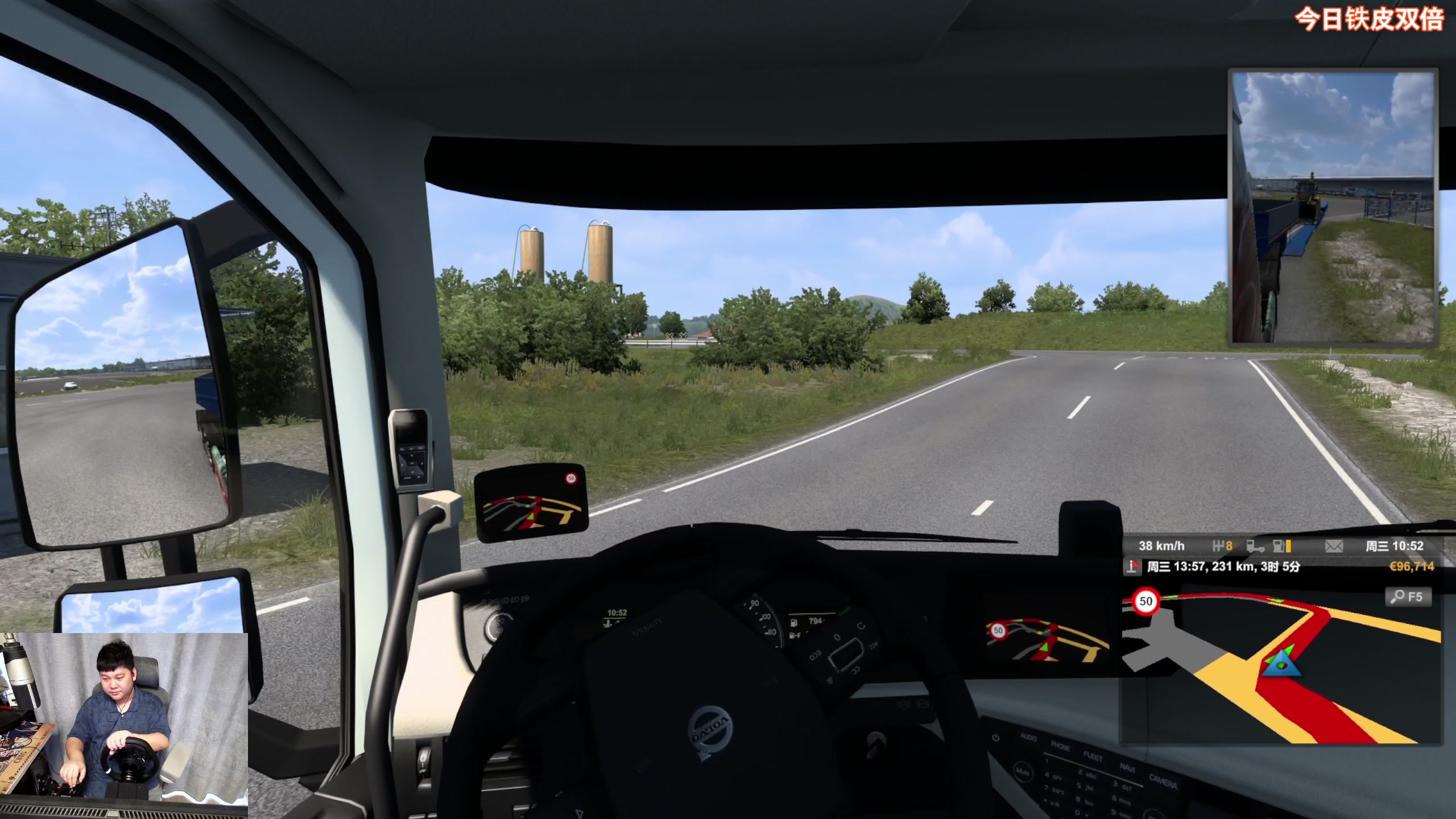 【2024-04-12 16点场】尐表哥：嘎嘎播！！！