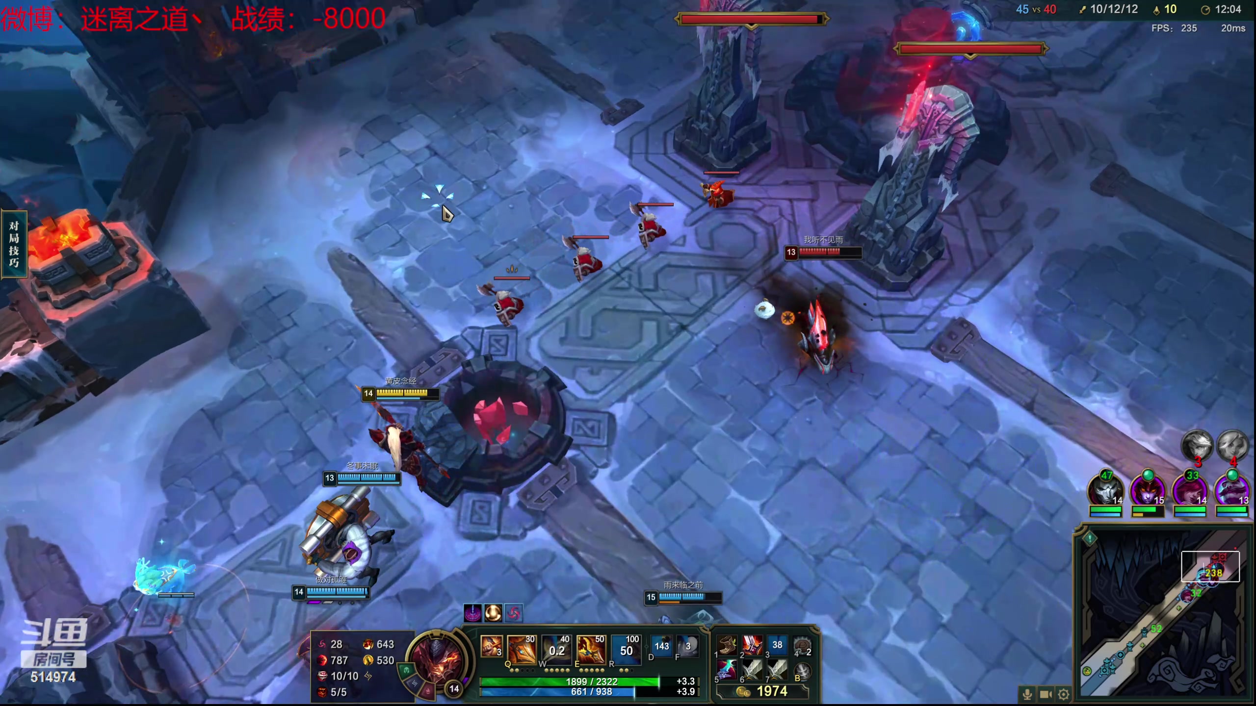 【2024-04-12 14点场】迷离之道丶：迷离劫：乱斗小斗宝