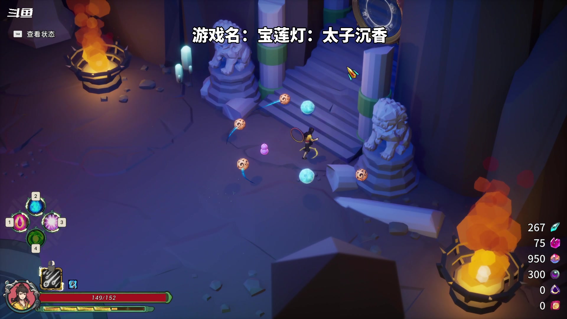 【2024-04-12 18点场】隐者丶丶：【小蜜蜂】好好直播 努力直播