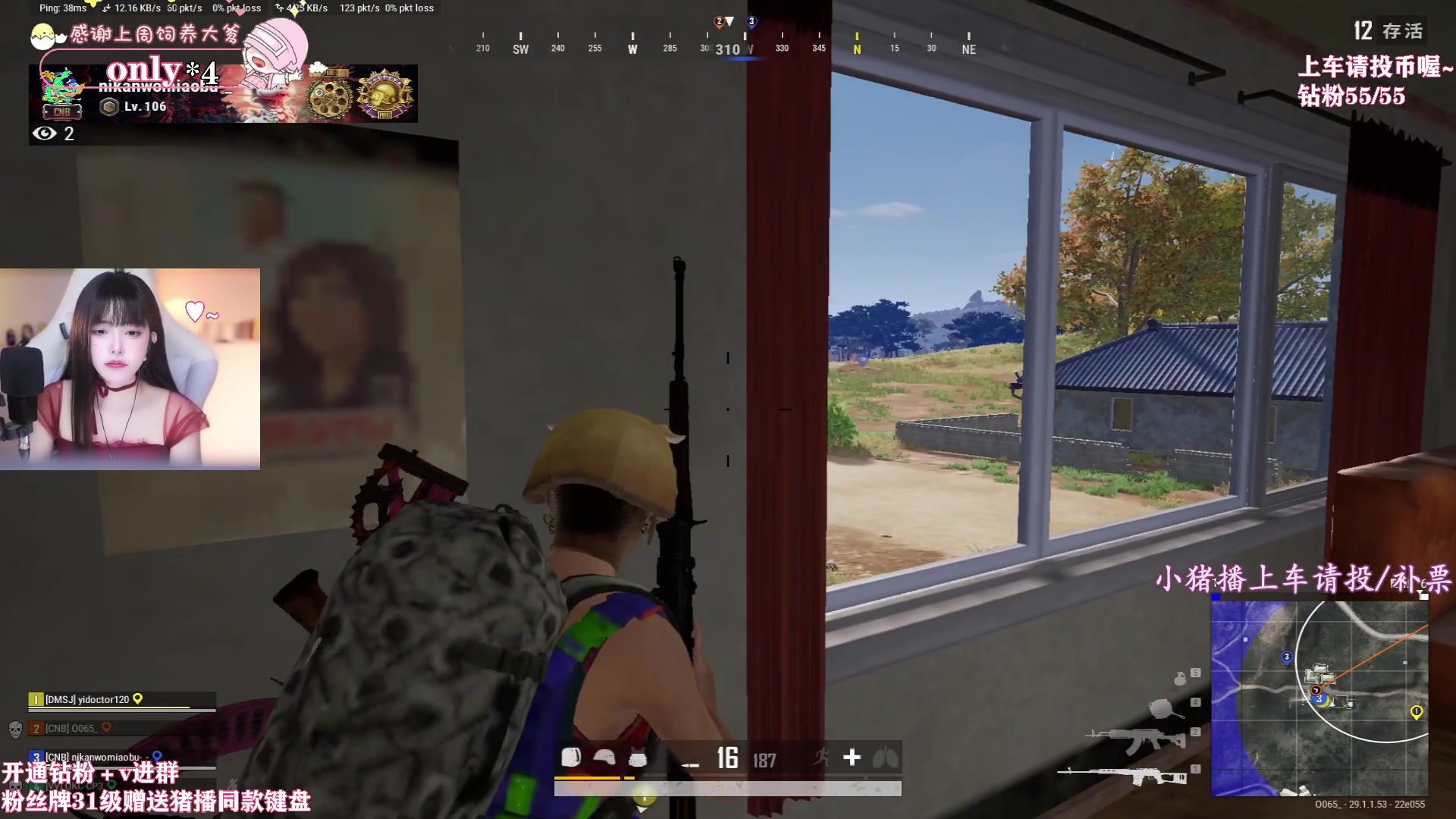 【2024-04-11 19点场】花桑丶065：【花桑】嗨~哥们今天印堂发亮了吗～