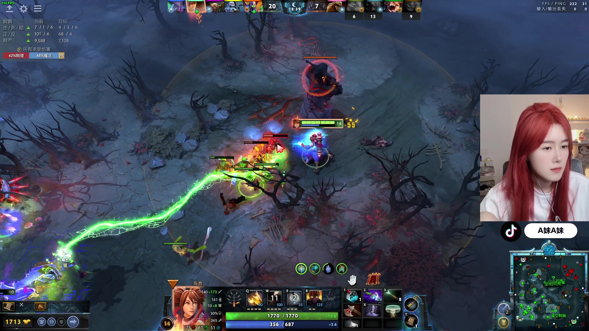 【2024-04-11 23点场】A妹A妹：【呆猪】10011