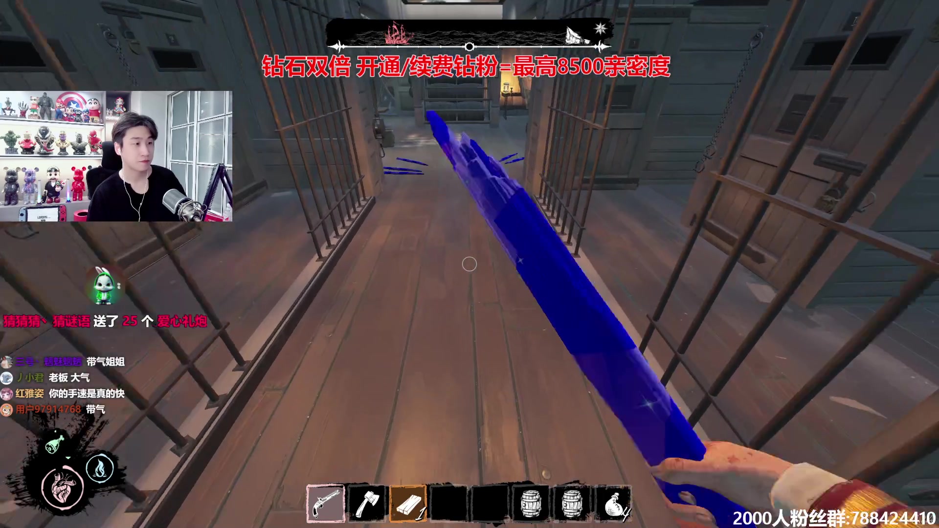 【2024-04-12 00点场】阿俊丶ll：【阿俊】钻石双倍^^白给小子！