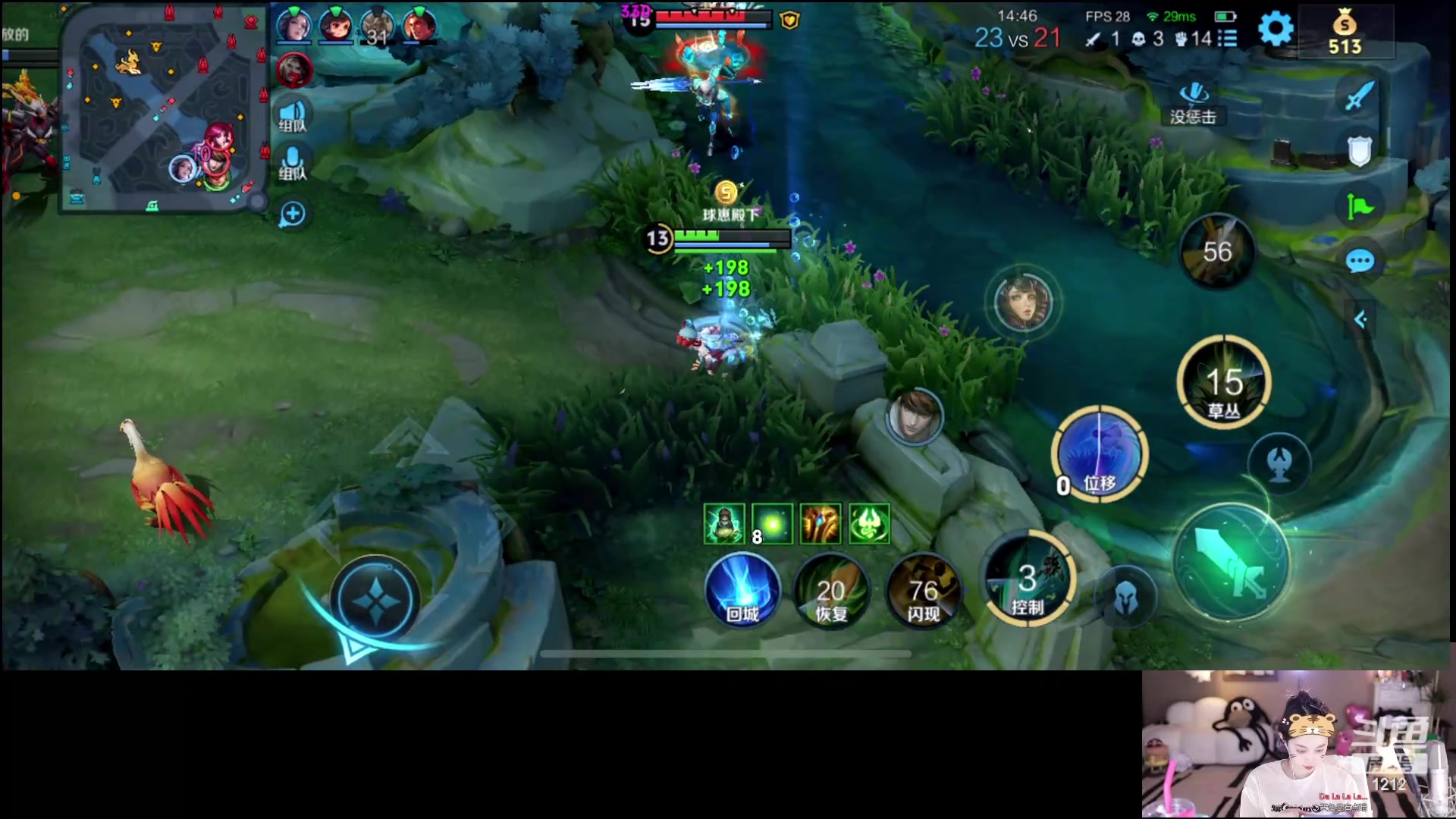 【2024-04-12 20点场】小肉球阿：早上11.30见~~~