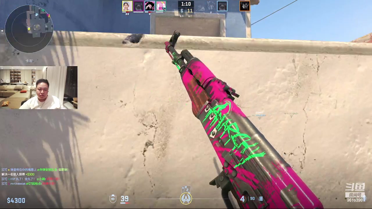 【2024-04-11 20点场】你的琳皇无限猖狂：一个真正的男人9616398