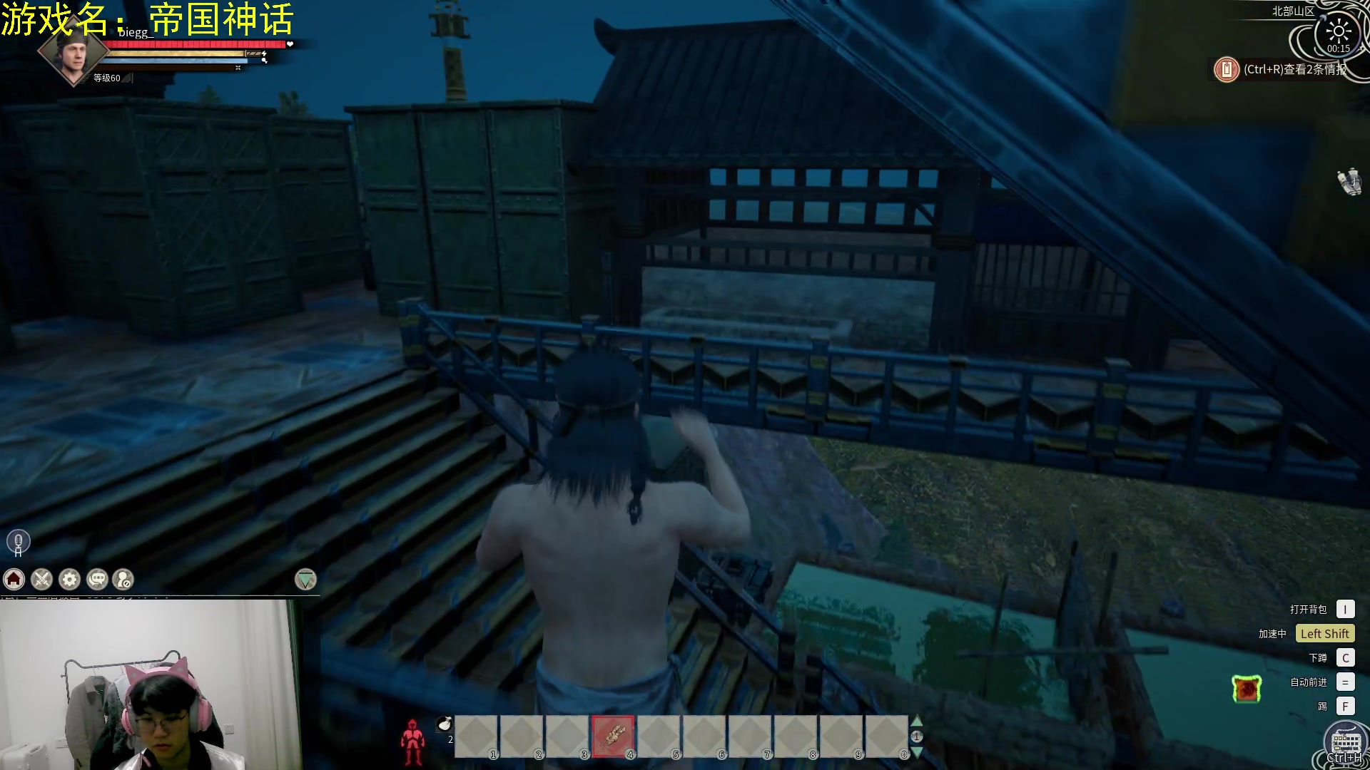 【2024-04-11 23点场】放逐大帝灬：今天微创手术，休息一天！