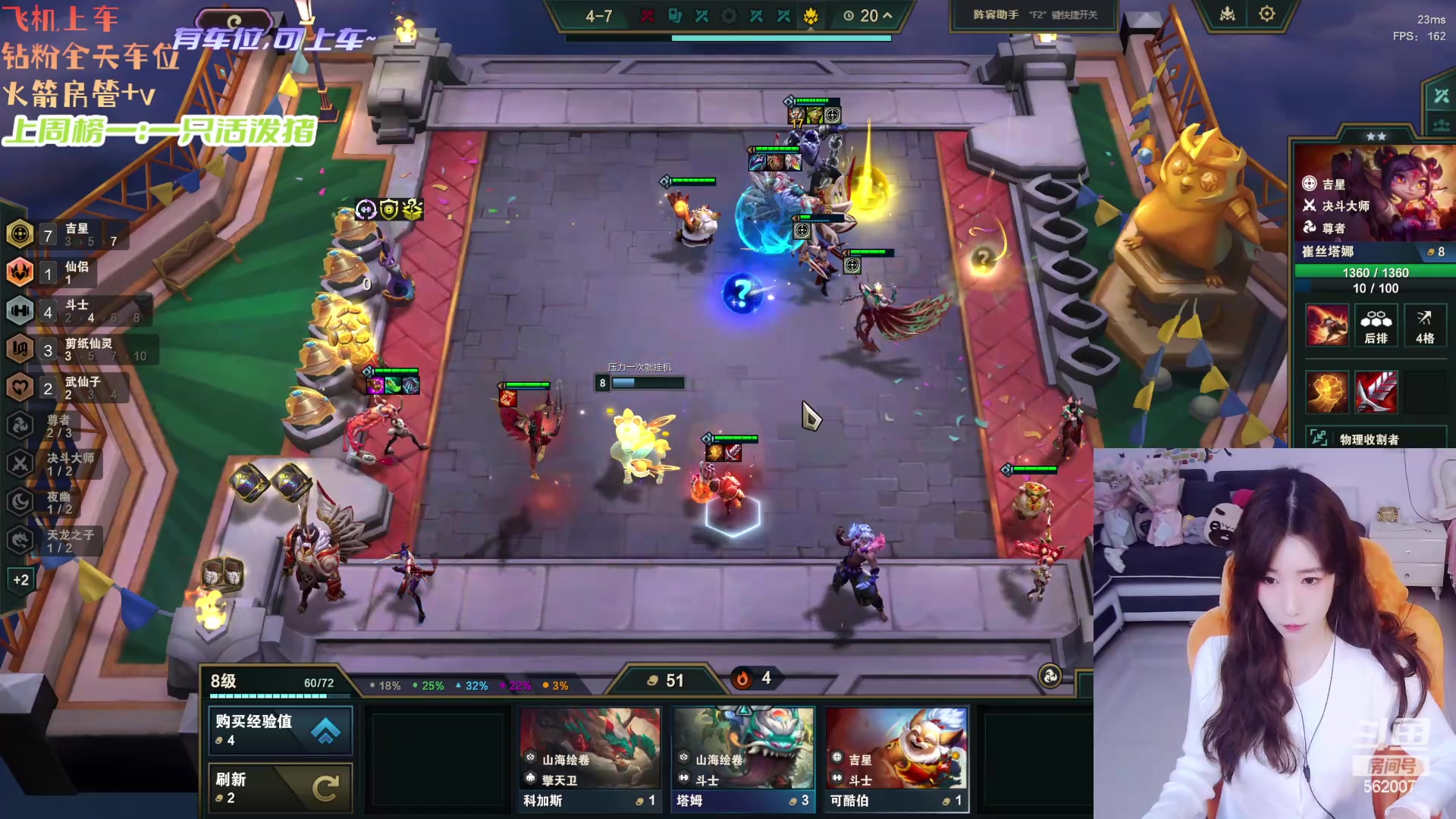 【2024-04-12 14点场】白菇凉：阿白白：电一有车位