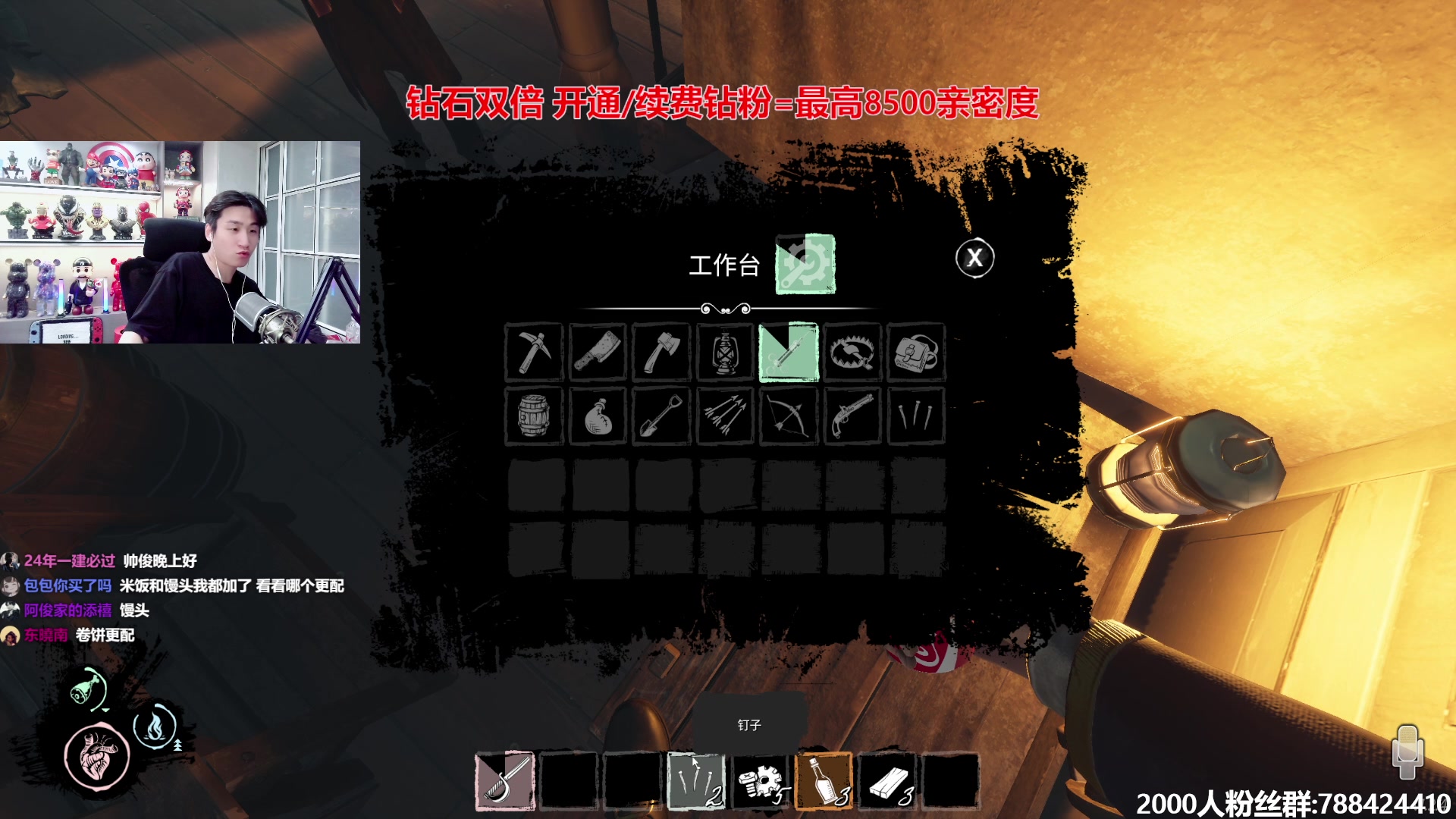 【2024-04-12 22点场】阿俊丶ll：【阿俊】钻石双倍！白给小子~