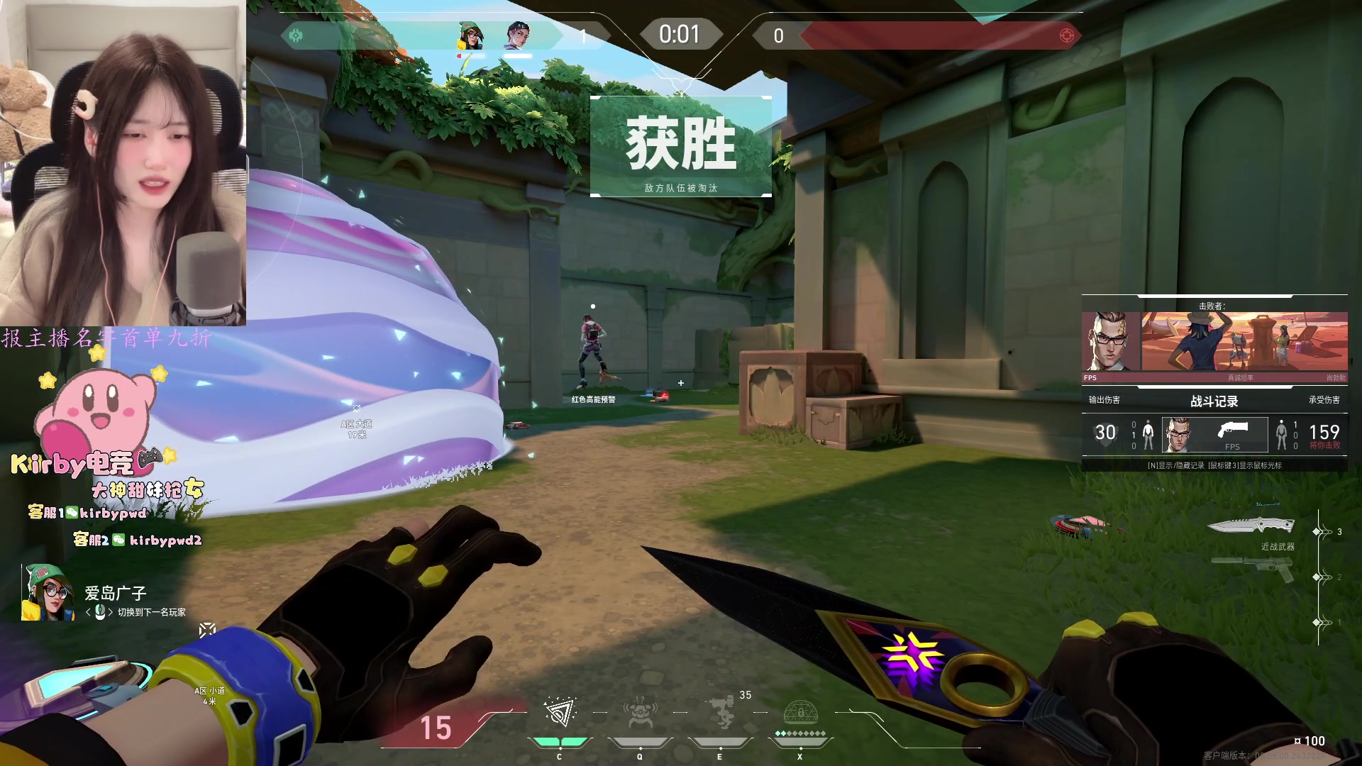 【2024-04-12 19点场】咕噜橙o：二转神话 转出强大