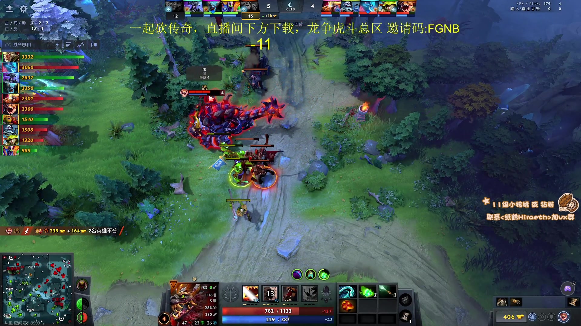 【2024-04-13 19点场】sakira丶hao：单排GOGOGO！！！