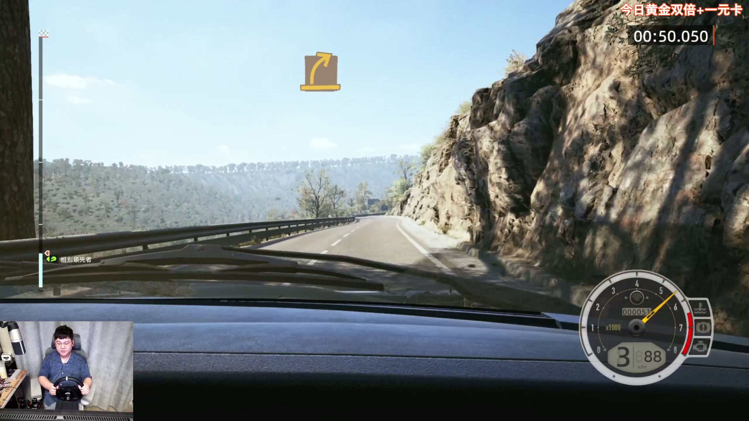 【2024-04-13 19点场】尐表哥：嘎嘎播！！！