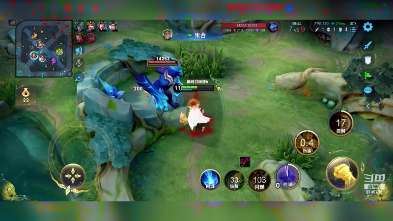 【2024-04-13 19点场】沐沐Ccccc：新赛季猛猛冲分！！