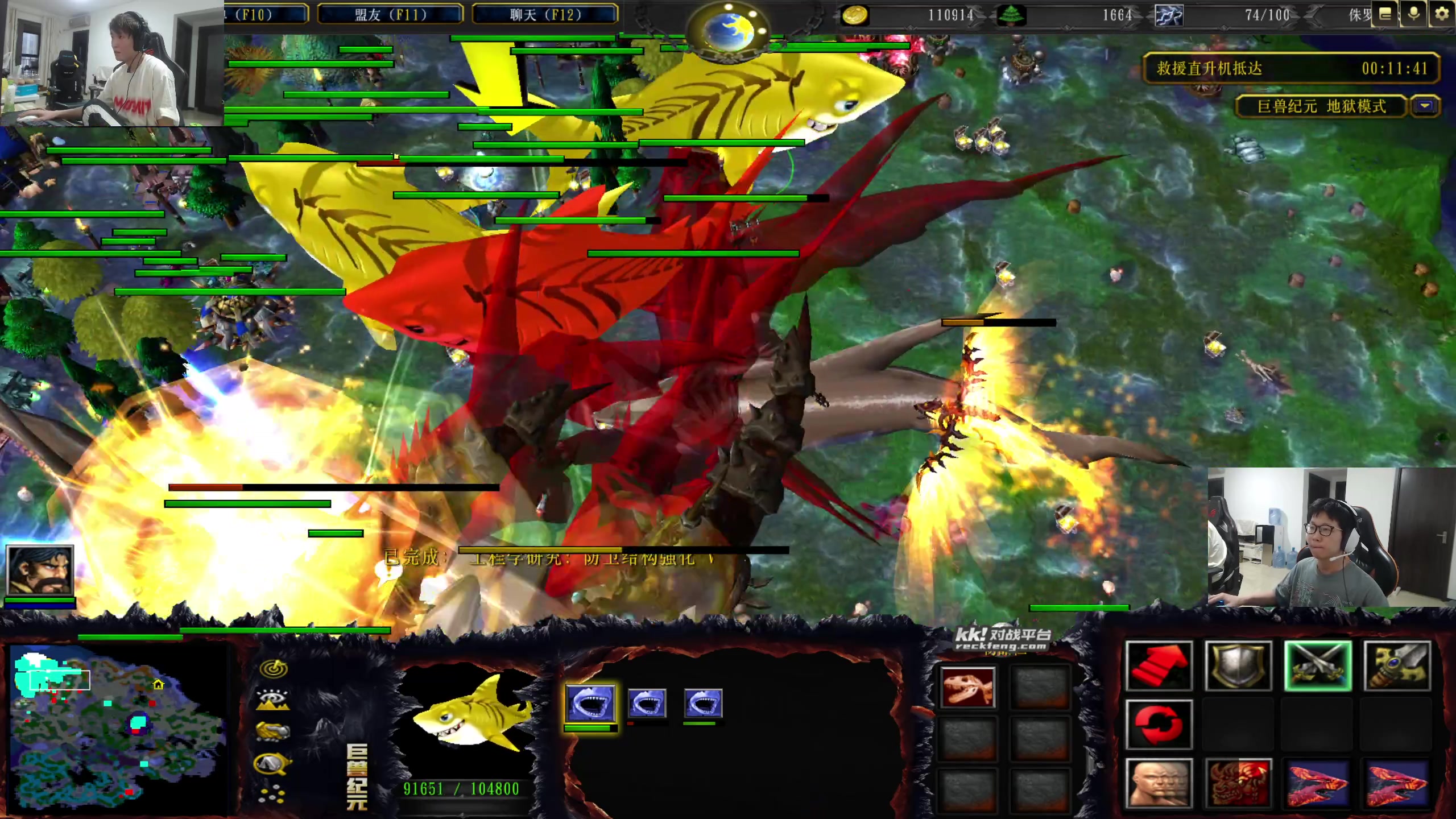 【2024-04-13 18点场】余小C真的很强：余小C：韩服384胜点冲580！