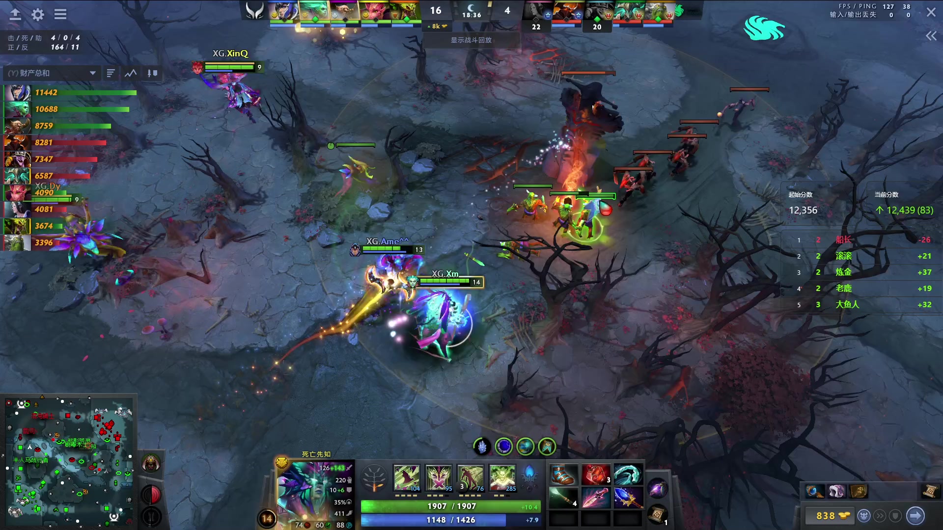 【2024-04-13 00点场】阳光男孩Aq：有点软！！！7718843