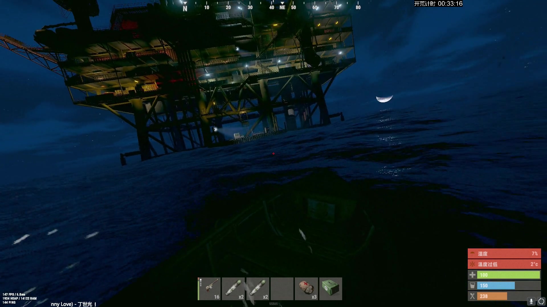 【2024-04-13 13点场】斯祥丶：官服独狼开荒！！！