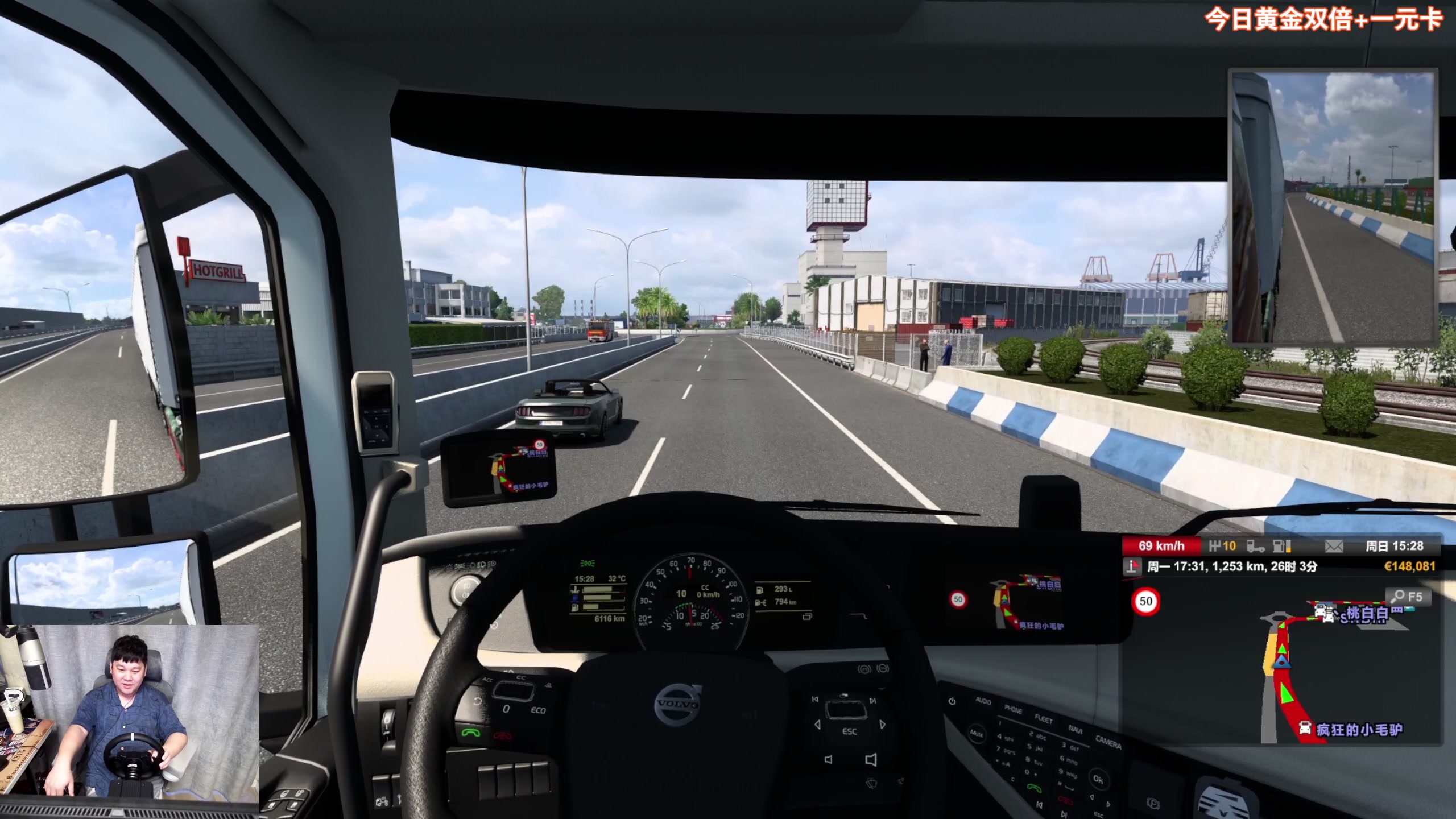 【2024-04-13 18点场】尐表哥：嘎嘎播！！！