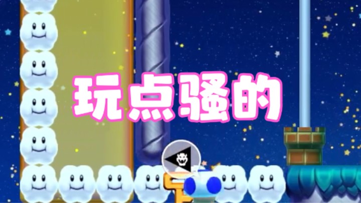 【白胖打工记】360 期 - 今天咱们玩点骚的操作