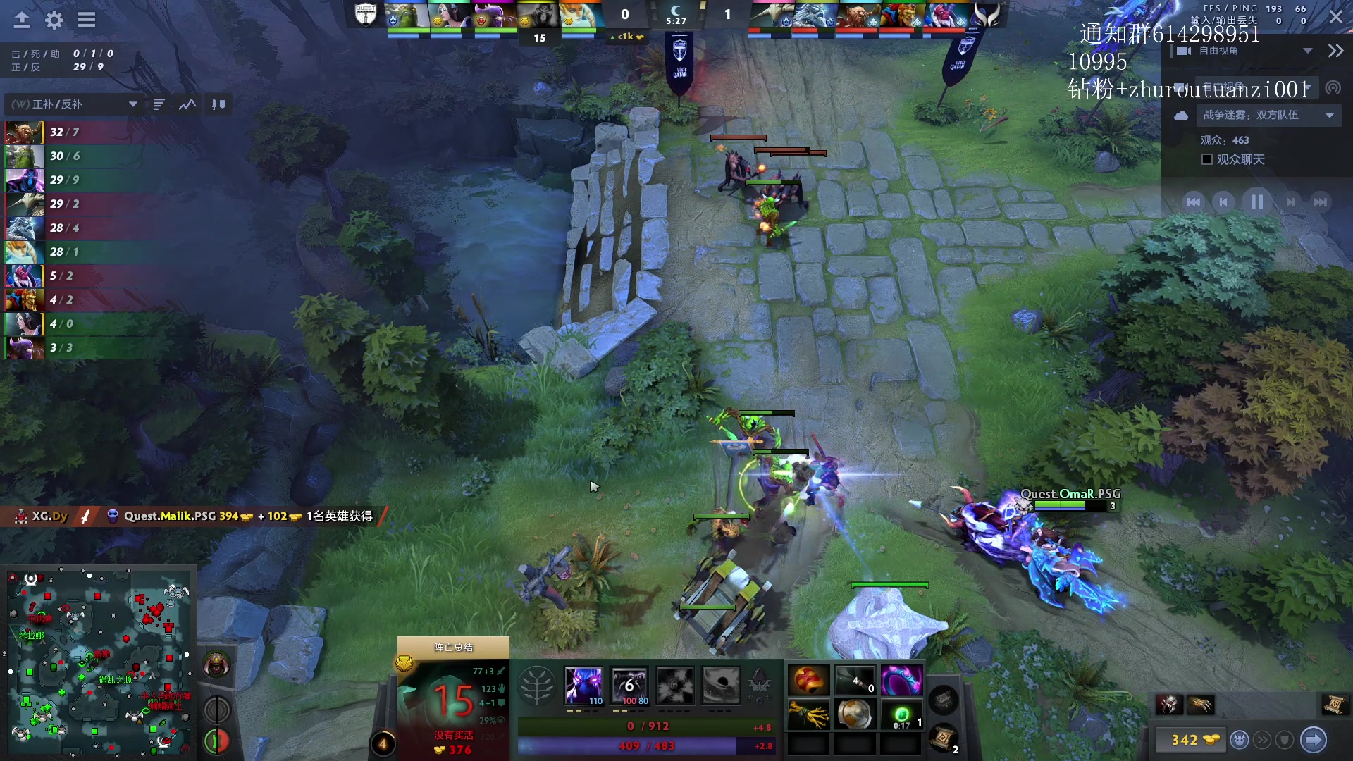 【2024-04-13 18点场】斗帝Yang：技术主播不搞笑！