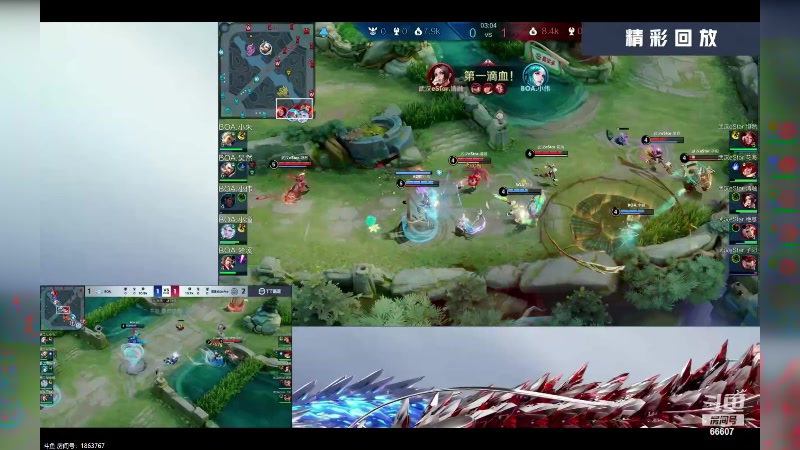 【2024-04-13 15点场】YTG丶落幕：武汉eStar vs BOA