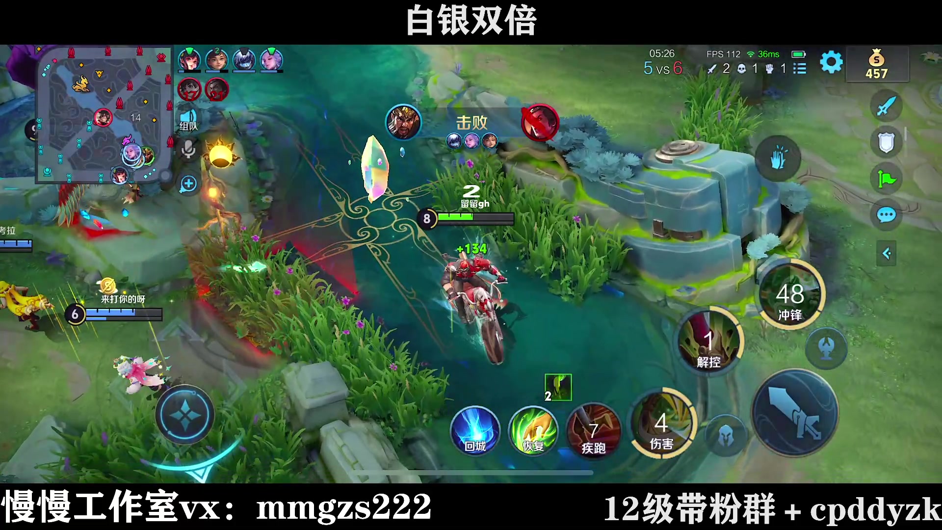 【2024-04-13 10点场】不如叫我慢慢：这个版本关羽如何坚持？双倍亲密度
