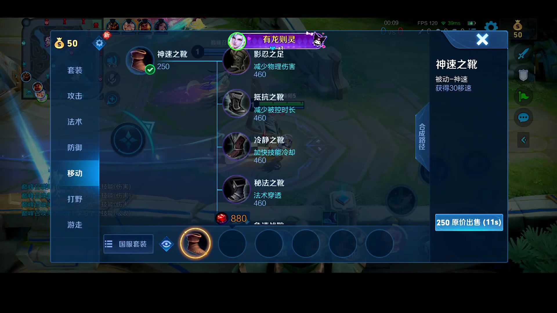 【2024-04-13 22点场】自小语：复活吧我的爱人啊啊啊啊