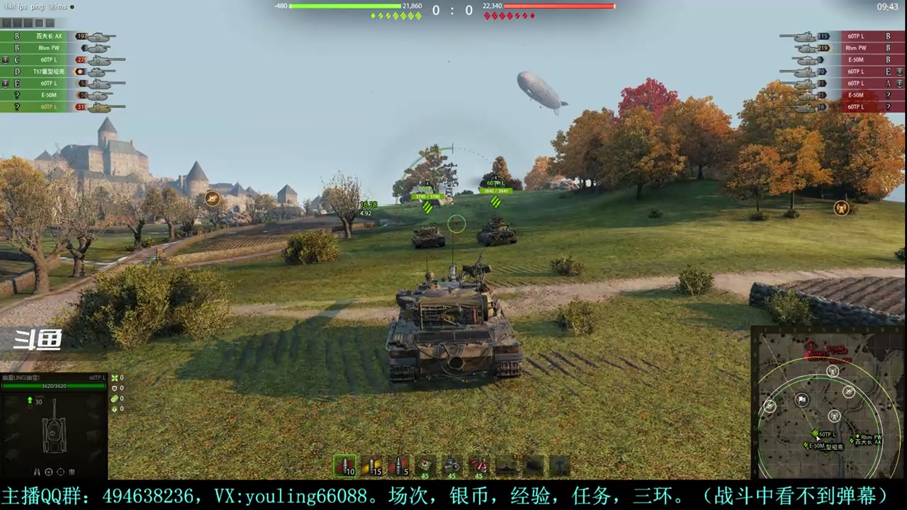 【2024-04-11 18点场】暗夜幽霊：幽靈：天梯