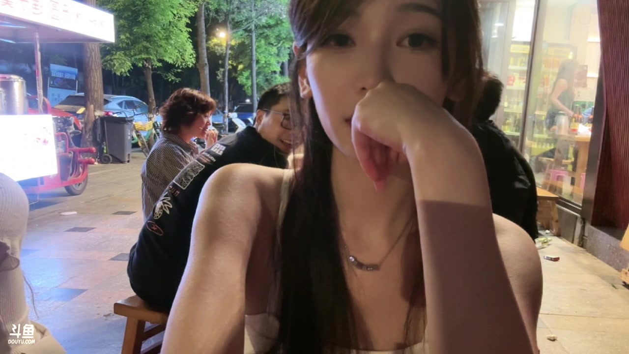 【2024-04-12 23点场】叶知秋Vanessa：秋：十一点半户外