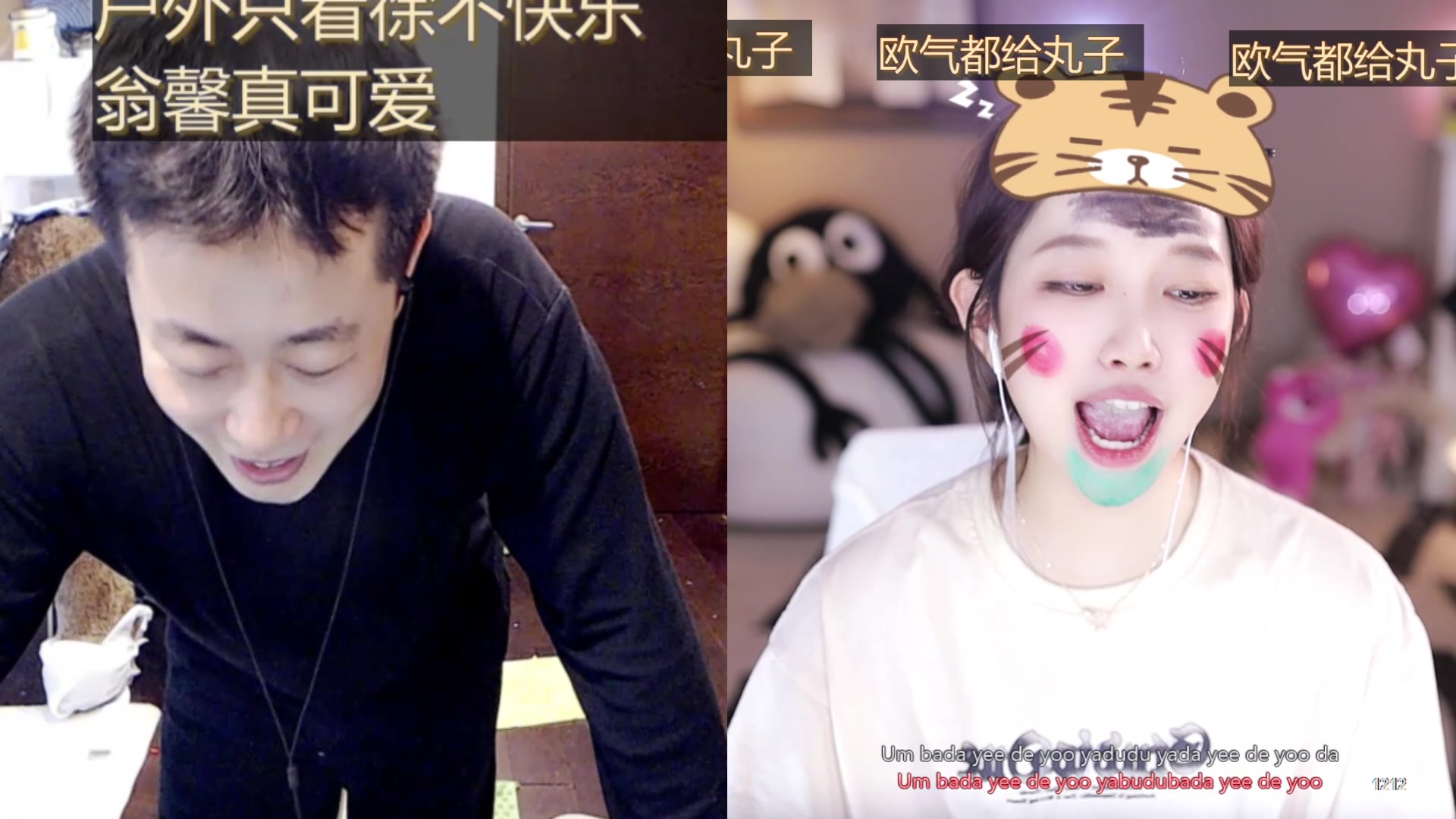 【2024-04-13 00点场】小肉球阿：早上11.30见~~~