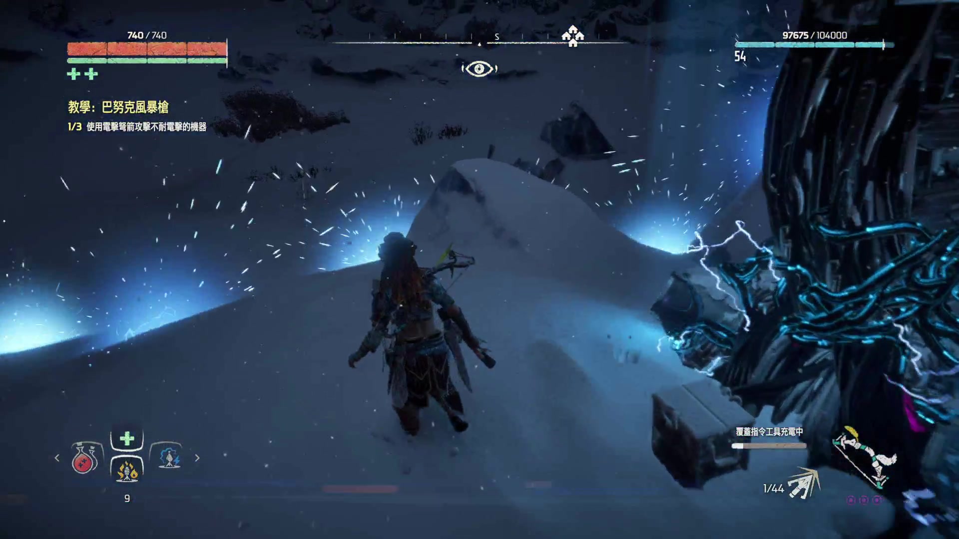 【2024-04-12 13点场】黑霄Cloud：幻塔+卡丘+手游+PS4随便玩玩