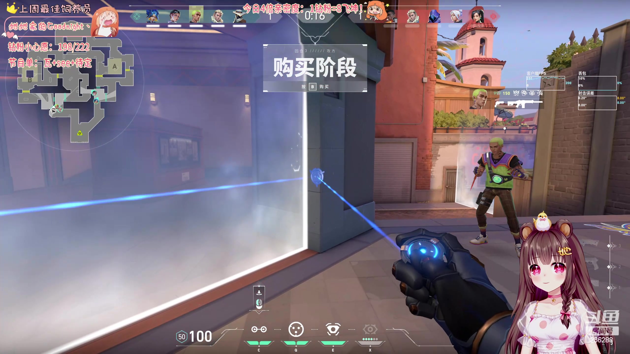 【2024-04-13 01点场】宇宙超级无敌鸽子她：【鸽子她】钻石4倍~我破防回来啦~