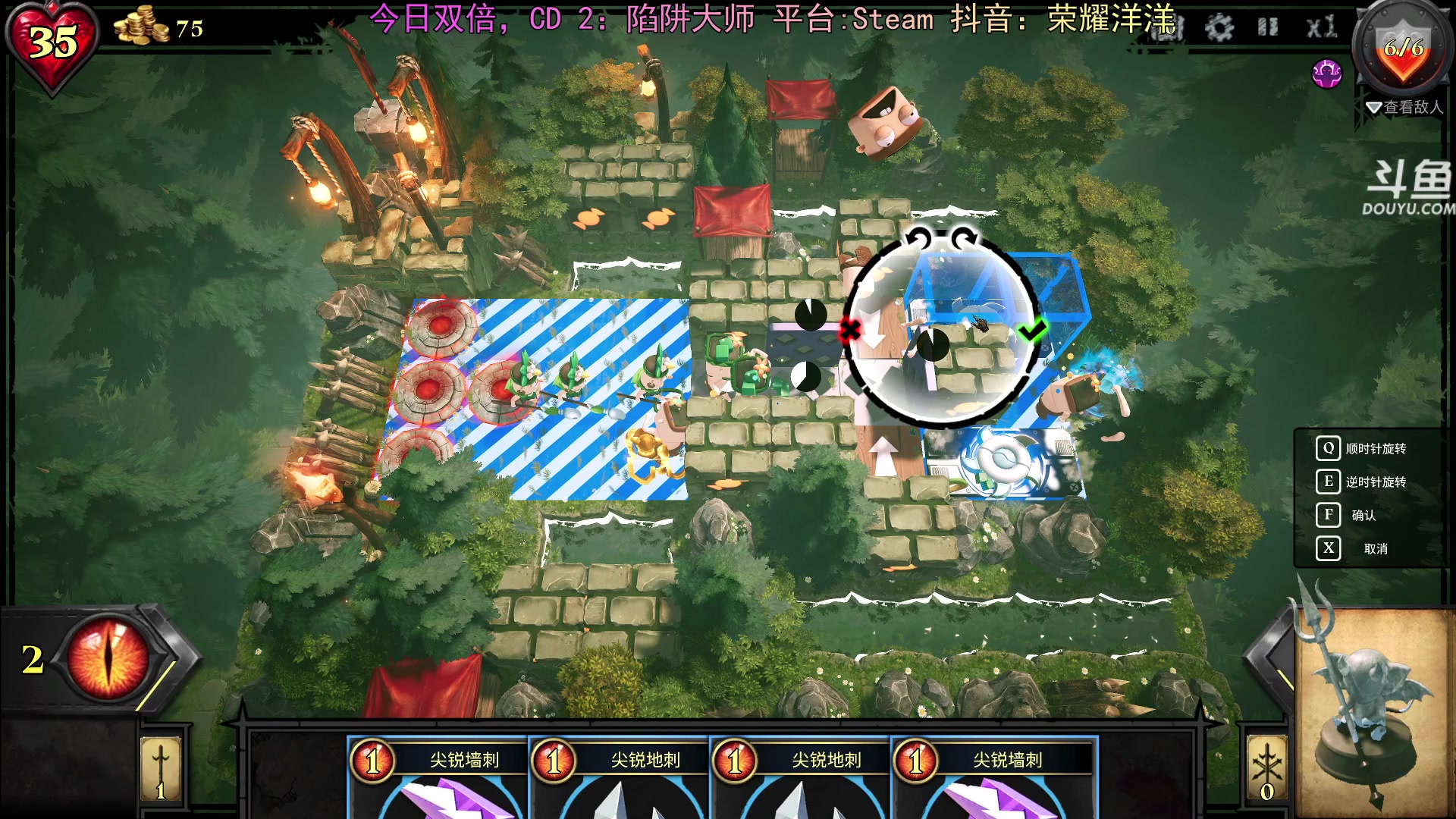 【2024-04-13 18点场】荣耀洋洋：【洋洋】今日双倍，小众，独立，单机游戏！