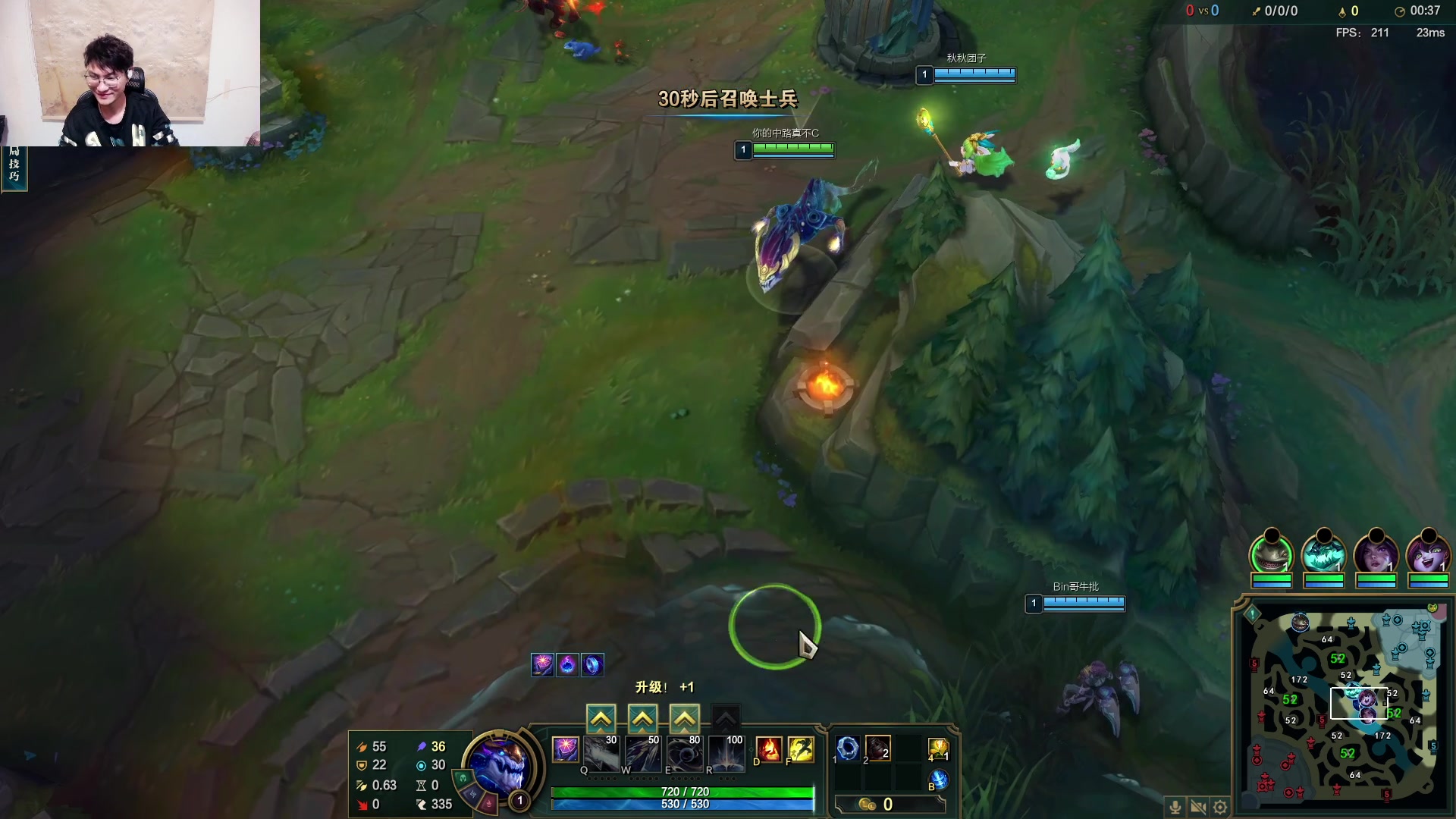 【2024-04-13 18点场】暴走的银剑君丶：银剑君：30岁天才玩家！`