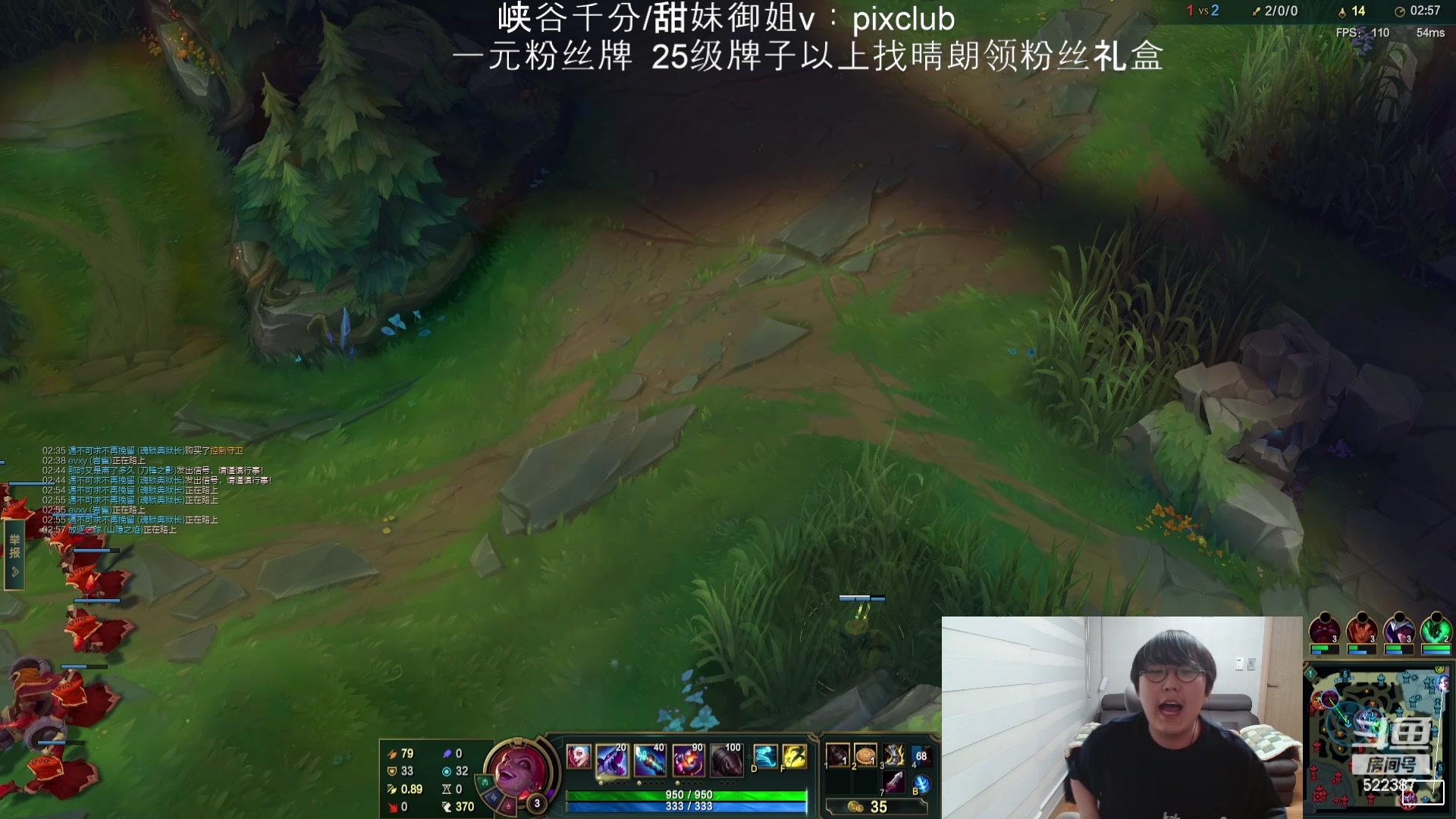 【2024-04-12 23点场】impOUO：噗噗的直播间捏.