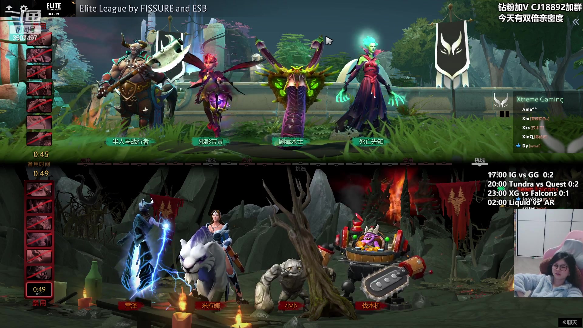 【2024-04-12 23点场】Amsssss：~~~【双倍】今天看比赛~~~