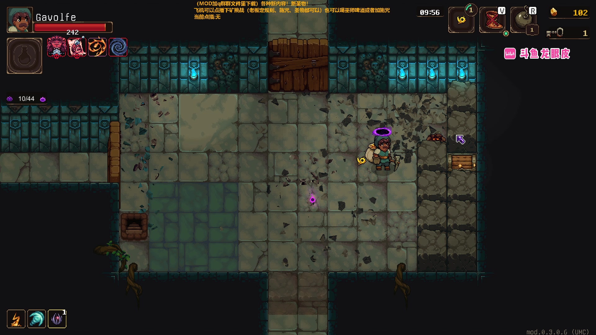 【2024-04-11 19点场】龙眼皮Lyd：泪目！矿坑之下要出二代了！！