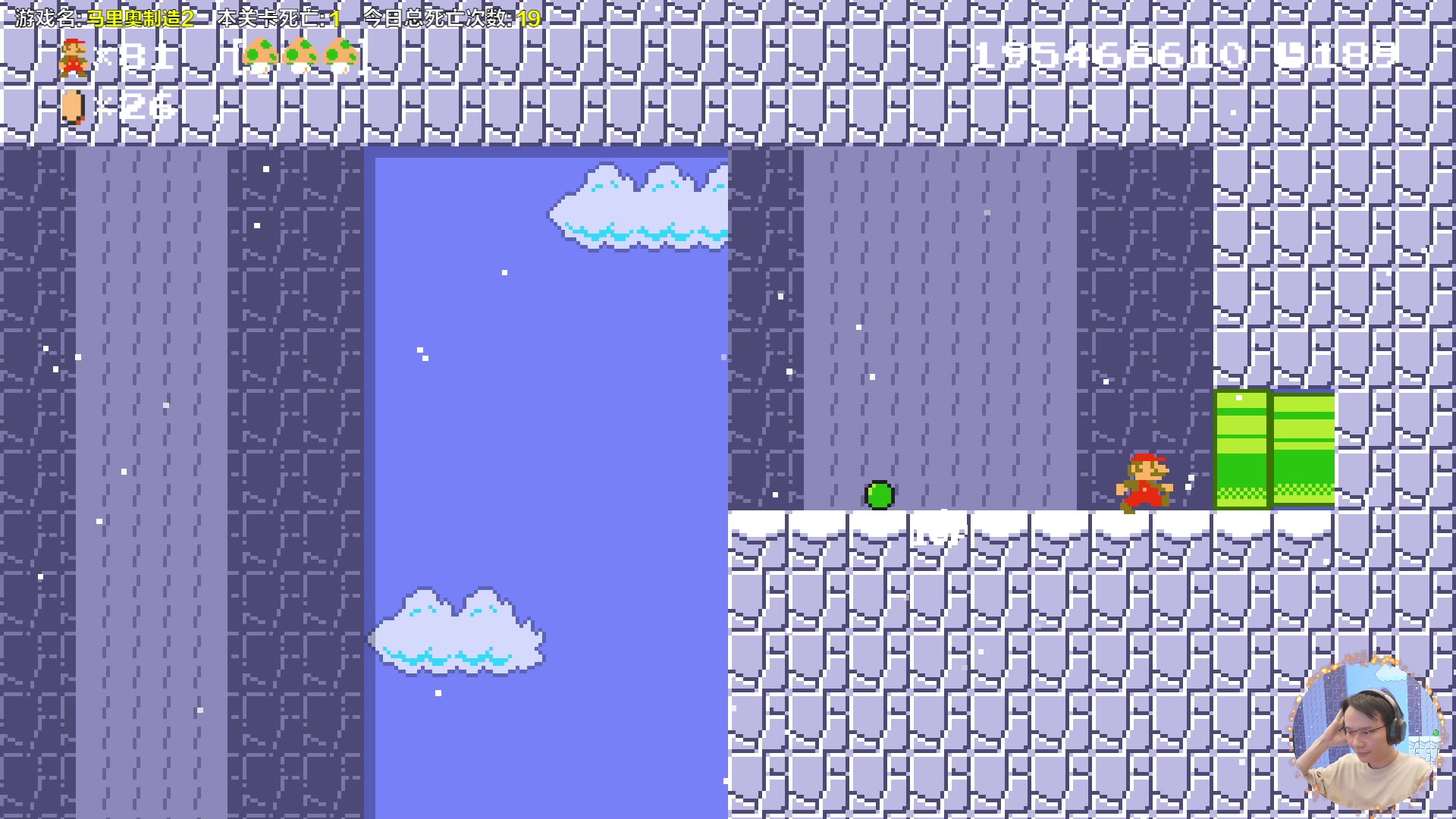 【2024-04-13 14点场】超级小桀：我可能玩了假的马里奥