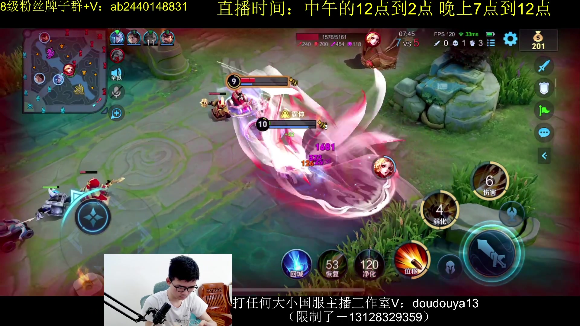 【2024-04-13 11点场】为输出铠证明的南瓜：国1铠 单排自己号打表现分